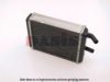 OPEL 1806091 Heat Exchanger, interior heating